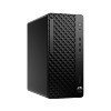 HP Inc. Komputer ProDesk 4 Tower G1i Desktop AI PC U5-225 512/16/W11P      9H7U6ET